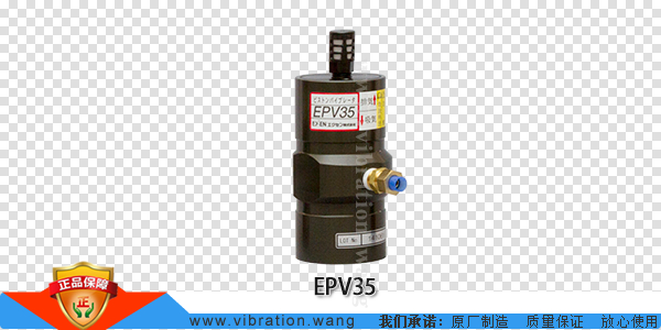 EPV35
