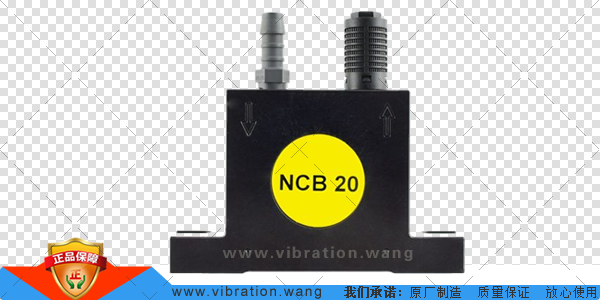 NCB20_vibration