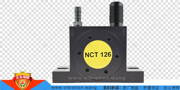 NCT126_vibration