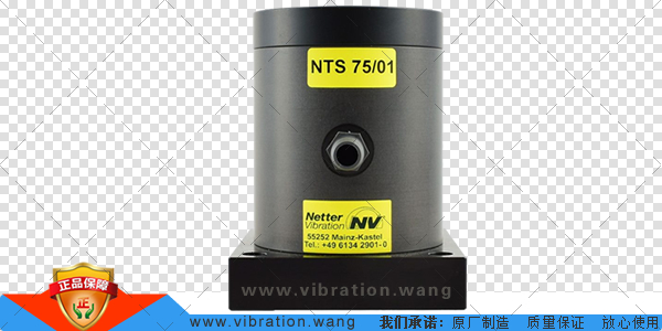 NTS7501_vibration
